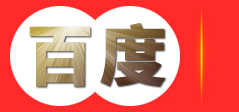 砖机-免烧砖机-垫块机-全自动液压免烧砖机-河南省元润机械有限公司