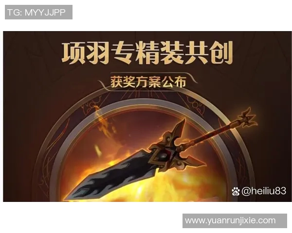 S15电竞王者荣耀热议JDG心理素质争议引发广泛讨论与反思