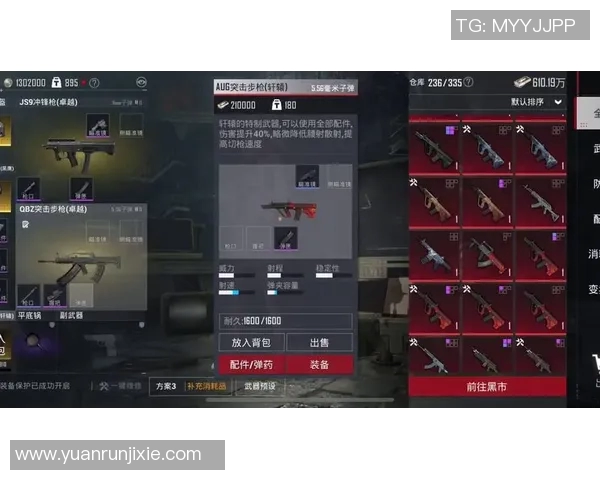 权威发布和平精英S15赛季比赛经验与实力综合排行榜分析 权威发布和平精英S15赛季比赛经验与实力综合排行榜分析