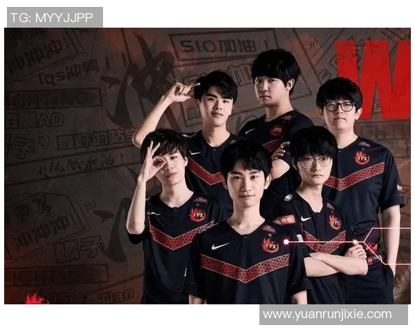 S15LOL比赛中FPX战队边路渗透战术解析与应用探讨