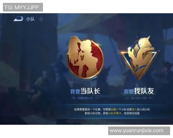 王者荣耀心理素质排行榜揭晓JDG战队荣登第五名引发热议 王者荣耀心理素质排行榜揭晓JDG战队荣登第五名引发热议