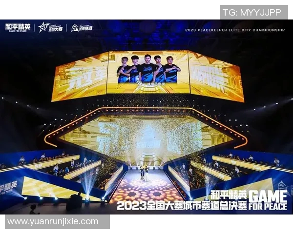 电竞新闻和平精英赛事中TES战队耐力表现创新高引发热议与关注 电竞新闻和平精英赛事中TES战队耐力表现创新高引发热议与关注