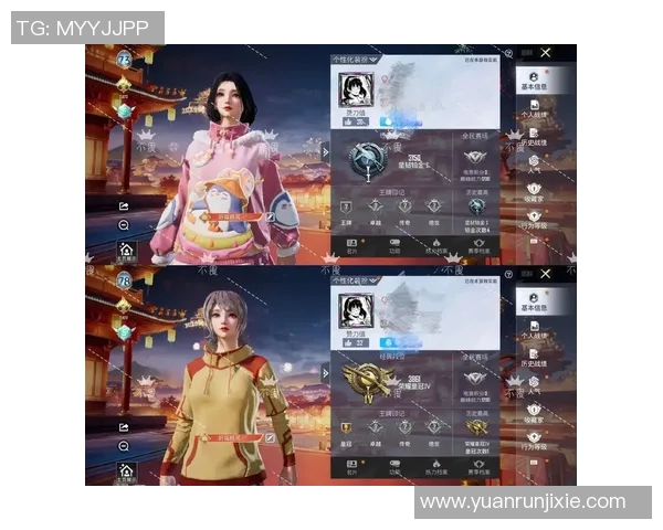 S15LOL赛事中BLG在和平精英运营中的成功与不足分析实时新闻