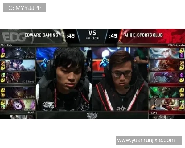 2026电竞新闻DOTA2战术解析EDG阵地战体系的核心策略与执行细节探讨